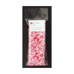 大黒工業 和おしぼり5本セット だるま T-16 371440