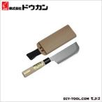 ドウカン 磯次郎ステンレス割込両刃収穫包丁(安来白鋼) 全長390mm DK691