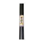 Dio Dio 農園芸用 寒冷紗 遮光率51％ 1.8m×20m 黒 1800 x 100 x 100 mm 414609 緑化用品 0