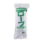 イノベックス Ｄｉｏ　防鳥網専用ロープ　黒　太さ３ｍｍＸ長さ５５ｍ 250443