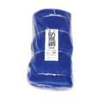 イノベックス Ｄｉｏ　強力防鳥網　目合い３０ｍｍ目　３００坪用　幅１８Ｘ長さ５４ｍ 414425