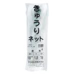 イノベックス 4960256400404 キュウリネット 18cm目、白 緑、1.8×18 網目 18cm目 白緑