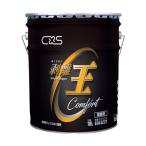 si-baies?.. плюс C 18L 18L 6043221