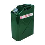  Daiji Industry 20L вертикальный емкость для горючего FK-20A