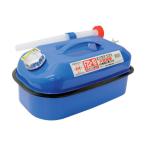  Daiji Industry емкость для горючего голубой 10L FZD-10