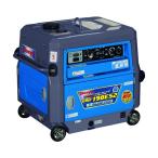 ※法人専用品※デンヨー デンヨー　小型エンジン溶接機 GAW-190ES2