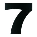 ダイドーハント 磁気ステッカー 数字 ナンバー(マグネット切り文字 7) ブラック 50×50mm 10177783