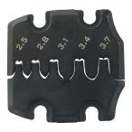 エンジニア PAD-11〜13用交換ダイス ブラック 長さ:41.5mm幅:40mm厚み:5.9mm PAD-13S 1点