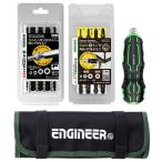 エンジニア 合体工具4点セット DXZ-04 1P