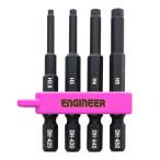  инженер (ENGINEER) hex средний комплект DH-403P 1 тип 