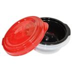エビス(日用品) プライムパックスタック絶品ごはん保存 幅128×奥行128×長さ62mm PPS-6200 1個