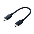  Elecom смартфон * планшет для USB кабель USB(C-C) Power Delivery соответствует черный 0.1m MPA-CC01PNBK 1 пункт 