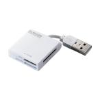  Elecom [ юридическое лицо специальный товар ] кабель фиксация память Lilly da lighter SD+MS соответствует белый 70 x 15 x 130 mm MR-K009WH 1