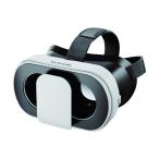 エレコム VRグラス(デュアルレンズ・折りたたみ) 多機能色収差補正 ホワイト 80 x 200 x 170 mm P-VRGF01WH
