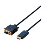  Elecom HDMI для VGA изменение кабель CAC-HDMIVGA10BK 1 пункт 