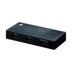 エレコム HDMI切替器 2入力1出力 ケーブルなしモデル ブラック DH-SWL2BK