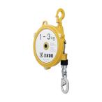 遠藤工業 スプリングバランサーＥＷ−３１．０〜３．０Ｋｇ１．３ｍ EW-3