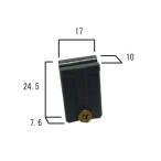 es*es. quotient москитная сетка для оторван, отходит прекращение to вынос руля TO-S1B/FNMS152