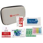  epi мужской compact первая помощь комплект 7 позиций комплект 17.5×11.7×5cm CF-10R 1 пункт 