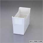 エスコ(esco) ファイル収納ボックス 345x160x250mm EA954TL-5A