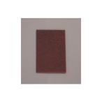 エスコ(esco) ナイロンたわし(高耐久) 150×230mm 茶 EA928AS-7