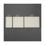 esko покрытие plate ( прямоугольник /1 полосный ) 70×120×7mm Mill ключ белый EA940CE-221