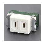 esko125V/15A. включено розетка (1.) 44×22.7×29(H)mm EA940CE-101