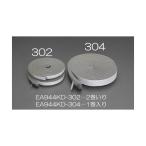 esko30mmx4m.. промежуток лента EA944KD-304 1 шт 