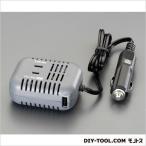 エスコ(esco) DC24V→AC100V/1.2Aインバーター 57(W)×75(D)×33(H)mm EA812JA-53