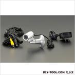 エスコ(esco) 防犯カメラ(屋外用) カメラ…φ25×43mm EA864CD-95