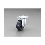 esko50mm литейщик ( свободный металлические принадлежности есть ) (X×Y)59×47mm (A×B)46×35mm EA986PT-11