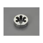 ショッピングエスコ エスコ M30x1.5/63mmダイスSKS2 EA829MM-30