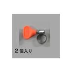 esko[ из нержавеющей стали ] шланг частота 16-27mm EA463HB-46