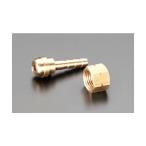 esko сварка шланг для вынос руля ( левый винт ) 8mm EA300-208