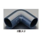 esko(esco) #13 патрубок [HI-VP](2 шт ) EA471EK-13A