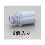 esko(esco) #13 клапан(лампа) гнездо (2 шт ) EA471CD-13A