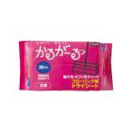 エスコ(esco) [S用] ドライシート(30枚) EA928AD-196