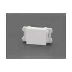 エスコ(esco) ブランクチップ EA940CD-412