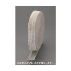 esko50mmx30m керамика .. изоляция лента (RCF регулирование объект вне EA944MY-1