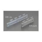 エスコ(esco) 150x61mm シートハンガー(スチール) EA970GC-1