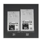 esko800x 900mm сумка для покупок ( высокая плотность поли echi Len производства /10 листов ) EA995AF-31