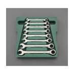 エスコ 8本組 ダブルラチェット片目片口スパナ EA684RA-408A