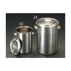 エスコ ［ステンレス製］取手付深型タンク 240×336mm EA508SF-24