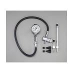 エスコ ［ガソリンエンジン用］コ�