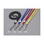 エスコ キーホルダー(ネックストラップ/レッド) 450mm EA916ZL-203