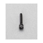 エスコ(esco) M3x20mm[ISO-12.9]六角穴付ボルト(バネ付/4本 EA949DP-320 4本