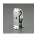 エスコ 縦型固定滑車(ステンレス製) 100mm EA987SR-65 1個