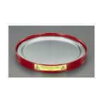 esko(esco) φ349x32mm жестяное ведро tray EA991JR-12 1 шт 