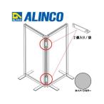 esko(esco) [EA954EA-30 для ] joint (2 шт / винт 8 штук ) EA954EA-31 1 комплект 