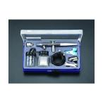 エスコ エアーブラシキット EA121DD